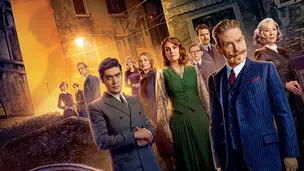 A Noite das Bruxas (Foto: Reprodução/20th Century Studios)