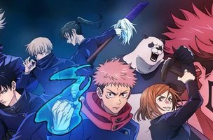 Jujutsu Kaisen (Foto: TOHO Animation | MAPPA)