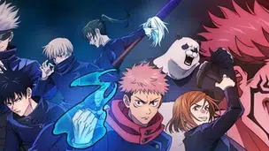 Jujutsu Kaisen (Foto: TOHO Animation | MAPPA)