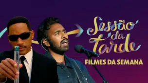 Sessão da Tarde (Foto: Divulgação Rede Globo)