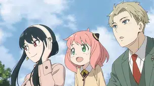 Spy x Family (Foto: Divulgação)