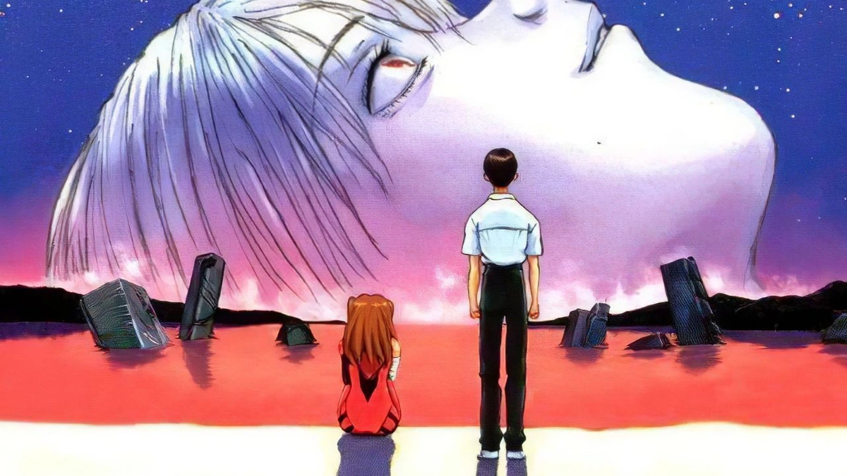 Evangelion