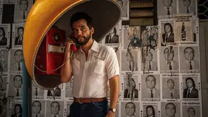 O Agente Secreto (2025) (Foto: Divulgação/Victor Jucá)