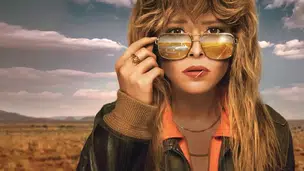 Poker Face (Foto: Reprodução)