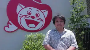 Tatsuya Nagamine (Foto: reprodução/mangauniverse.net)