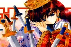 
                                        Yona - A Princesa do Alvorecer (Foto: Divulgação)