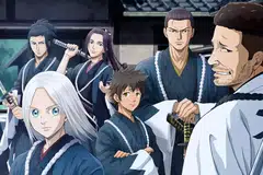 
                                        Blue Miburo (Foto: Divulgação)