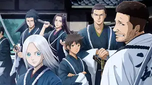 Blue Miburo (Foto: Divulgação)