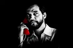 
                                        ‘O Agente Secreto’, com Wagner Moura (Foto: Divulgação/Vitrine Filmes)