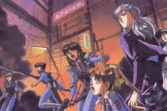 
                                        Silent Mobius (Foto: Reprodução)