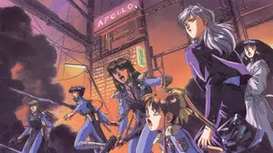 Silent Mobius (Foto: Reprodução)