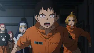 Fire Force (Foto: Reprodução/david production)