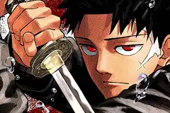 
                                        Kagurabachi (Foto: Shonen Jump/Reprodução)