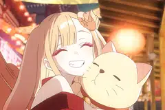 
                                        Kaguya: A Princesa Espacial (Foto: Divulgação/Netflix)