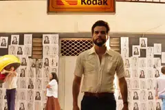 
                                        O Agente Secreto (Foto: Divulgação/Vitrine Filmes)