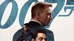 007 (Foto: Divulgação/Universal Pictures)