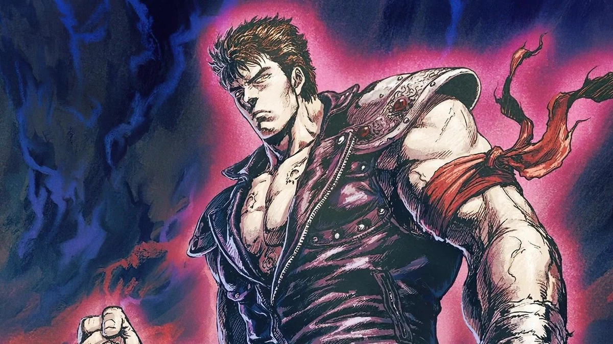Hokuto no Ken