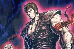 
                                        Hokuto no Ken (Foto: Reprodução)