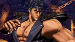 Kenshiro de Hokuto no Ken (Foto: Divulgação / SNK)