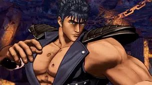 Kenshiro de Hokuto no Ken (Foto: Divulgação / SNK)