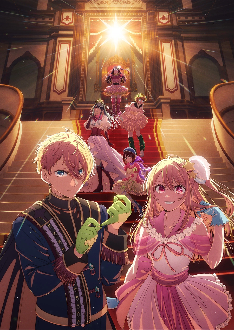Oshi no Ko